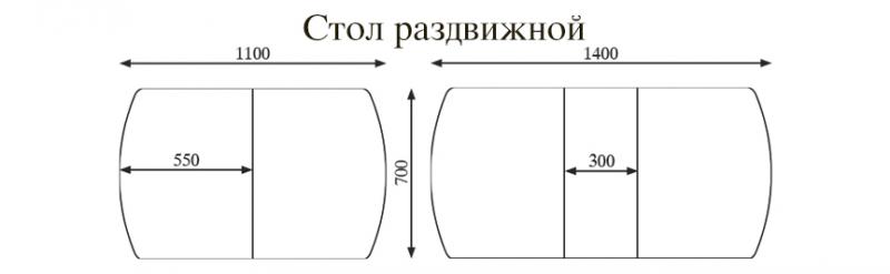 Стол раздвижной Вальс